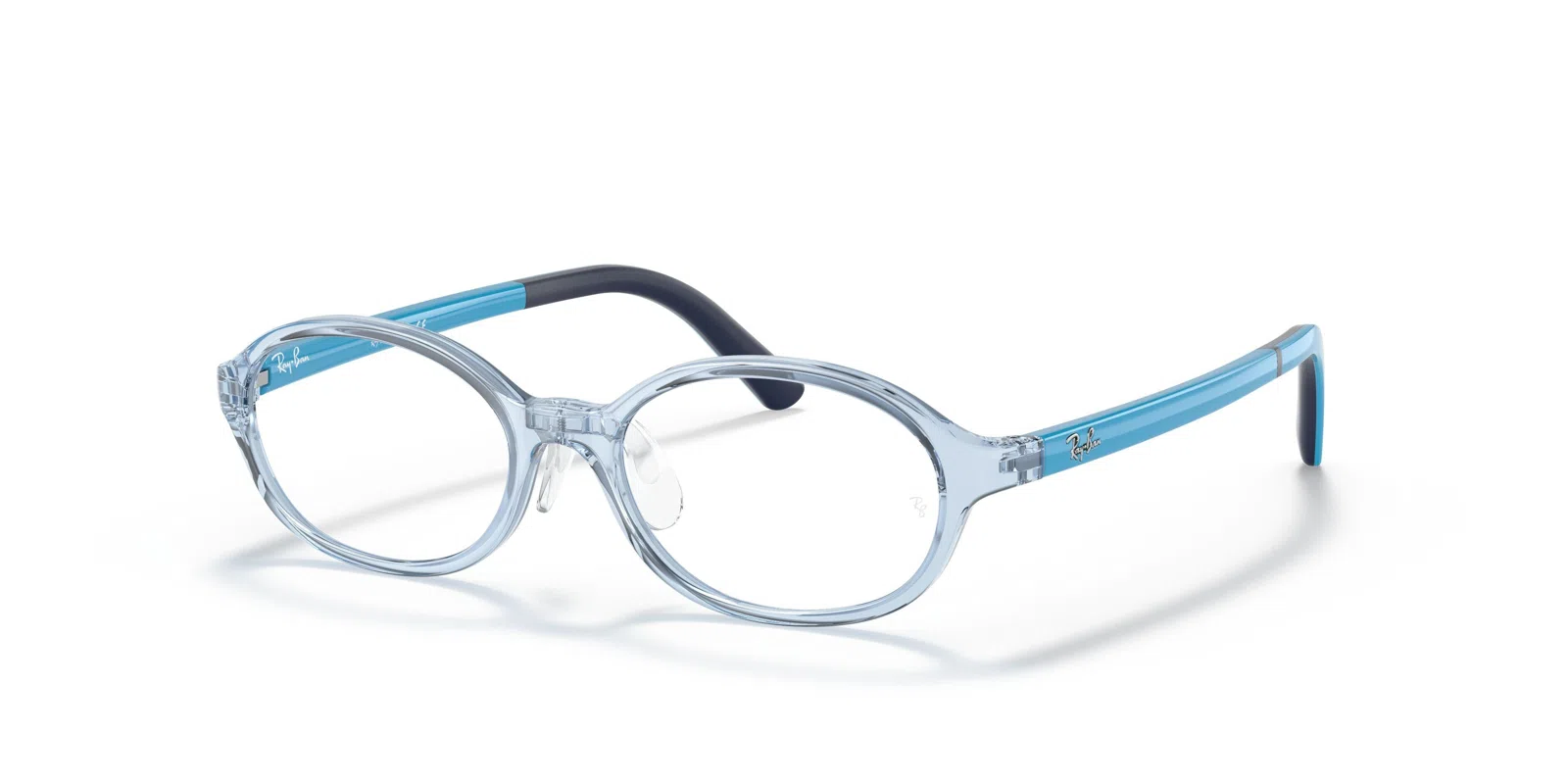 Ray-Ban Kids 0RY1616D Eyeglasses - view 11